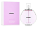 Chance Eau Tendre фото 1