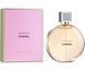 Chanel Chance PARFUM 100ml Chanel Chance PARFUM 100ml фото 1