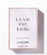 Lancome La Vie Est Belle de parfum 75ml Lancome La Vie Est Belle de parfum 75ml фото 1