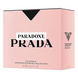 Prada Paradoxe 90 ml Prada Paradoxe 90 ml фото 2